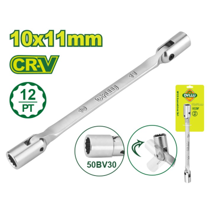 DYLLU - Երկկողմանի ճկուն վարդակով բանալի 196 մմ (Չափս՝ 10x11 մմ) DTTH2E02 - DTTH2E02 - Բանալիներ (ключи)