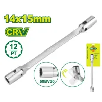 Երկկողմանի ճկուն վարդակով բանալի 238 մմ (Չափս՝ 14x15 մմ) DTTH2E04