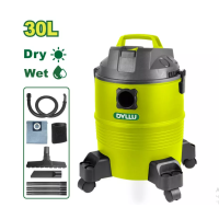 Փոշեկուլ 1200 Վտ (Իրան Պլաստմաս)  30լ DTVR2A30 