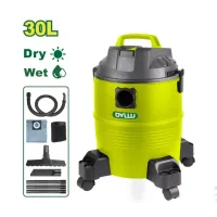 Փոշեկուլ 1200 Վտ (Իրան Պլաստմաս)  30լ DTVR2A30 