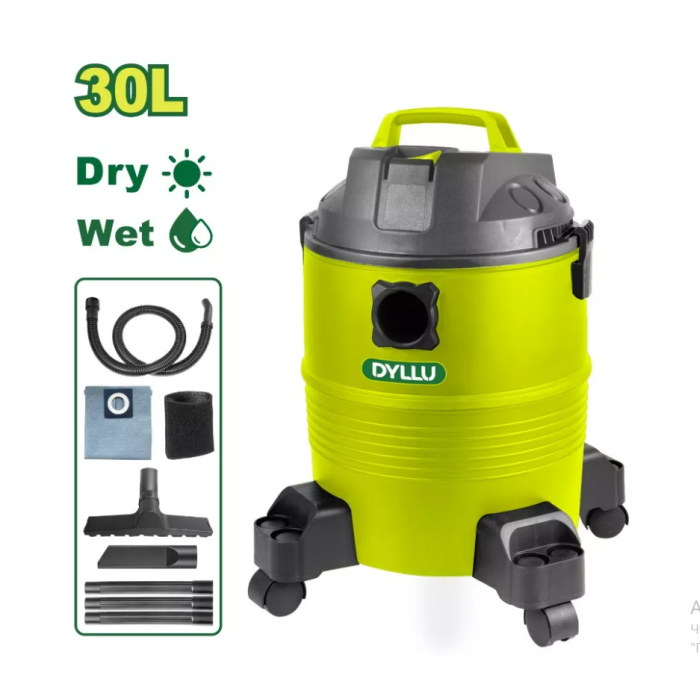 DYLLU - Փոշեկուլ 1200 Վտ (Իրան Պլաստմաս)  30լ DTVR2A30 - DTVR2A30 - Փոշեկուլներ