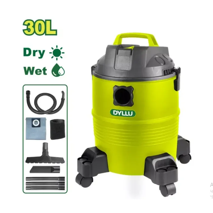 DYLLU - Փոշեկուլ 1200 Վտ (Իրան Պլաստմաս)  30լ DTVR2A30 - DTVR2A30 - Փոշեկուլներ