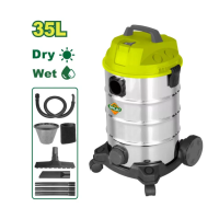 Փոշեկուլ  1200 Վտ  (Իրան Պլաստմաս/չժանգոտվող պողպատ)  35լ  DTVR4A35 