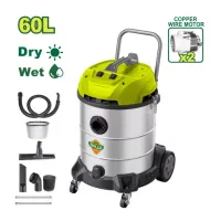 Փոշեկուլ   2X - 1200 Վտ  (Իրան Պլաստմաս/չժանգոտվող պողպատ)  60լ  DTVR5A60 