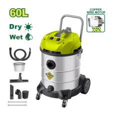 Փոշեկուլ   2X - 1200 Վտ  (Իրան Պլաստմաս/չժանգոտվող պողպատ)  60լ  DTVR5A60 