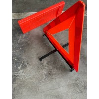 Վթարային կանգառի նշան DYLLU DTYJ3A43 430մմ