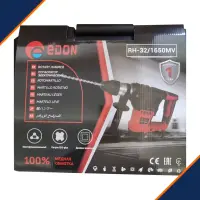 Էլեկտրական հորատիչ (Պերֆերատոր) 1650Վտ/SDS Plus/7․8 ջ/ Edon RH-32/1650MV