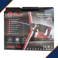 Էլեկտրական հորատիչ (Պերֆերատոր) 1650Վտ/SDS Plus/7․8 ջ/ Edon RH-32/1650MV