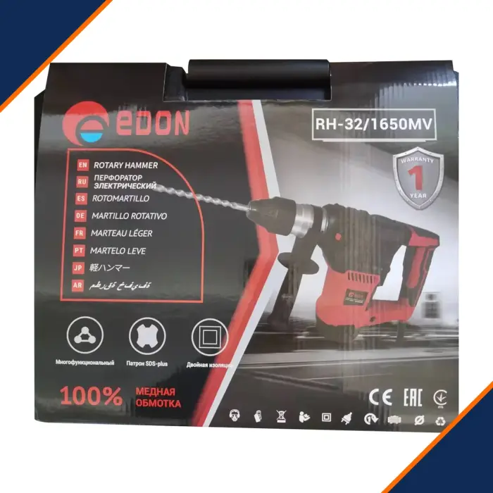 Edon RH-32/1650MV 1650 Վտ SDS-Plus էլեկտրական պերֆերատոր