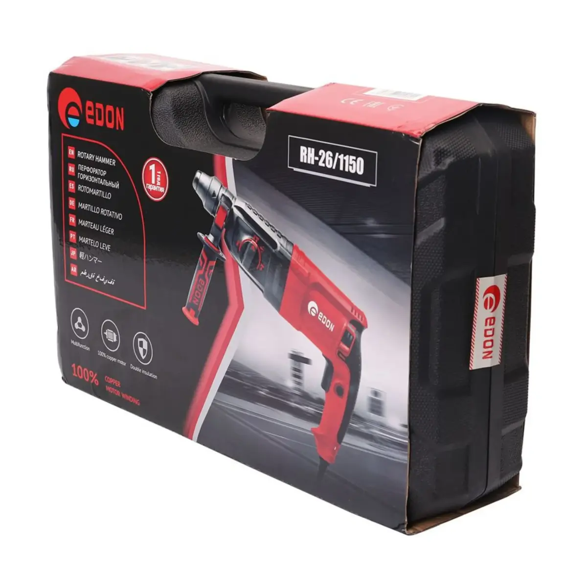 EDON RH-26/1150 9277 էլեկտրական պերֆերատոր 1150 Վտ