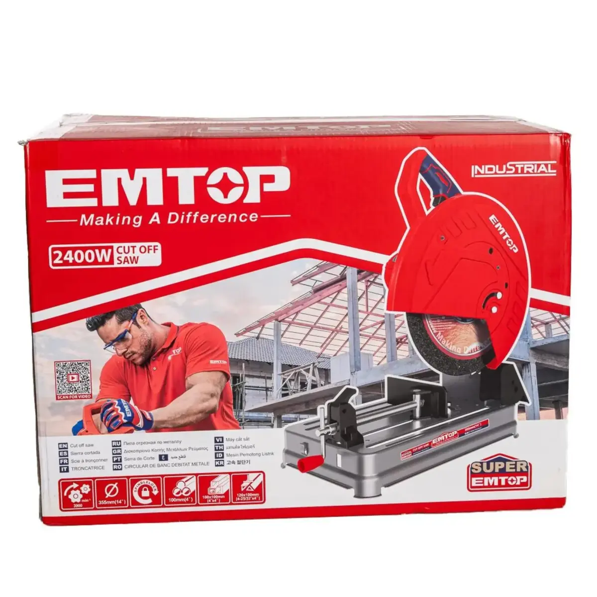 EMTOP ECFS35528 մետաղ կտրող մոնտաժային սղոց