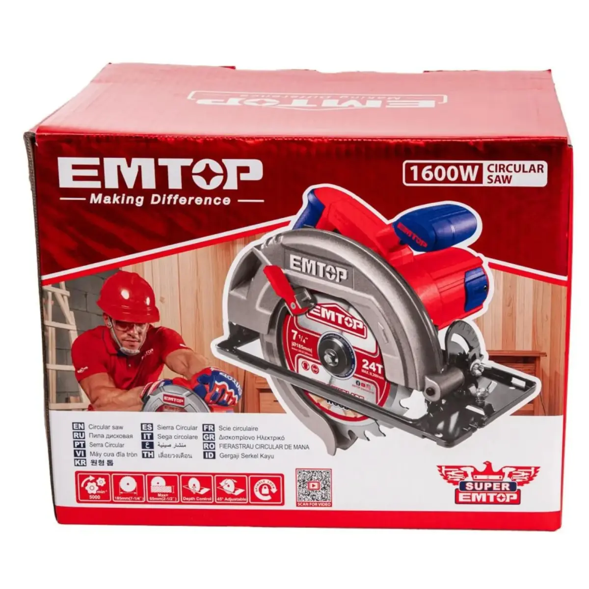 EMTOP ECSW1853 circular saw