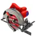 EMTOP ECSW1855 circular saw