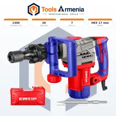 Հարվածային մուրճ 1300 Վտ, 20 Ջ EMTOP EDBRH1301