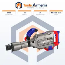 Հարվածային մուրճ 1700 Վտ, 45 Ջ EMTOP EDBRH1701