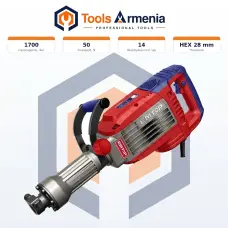 Հարվածային մուրճ 1700 Վտ, 50 Ջ EMTOP EDBRH1703