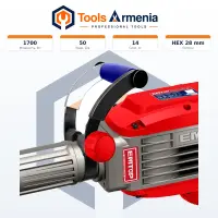 Հարվածային մուրճ 1700 Վտ, 50 Ջ EMTOP EDBRH1703