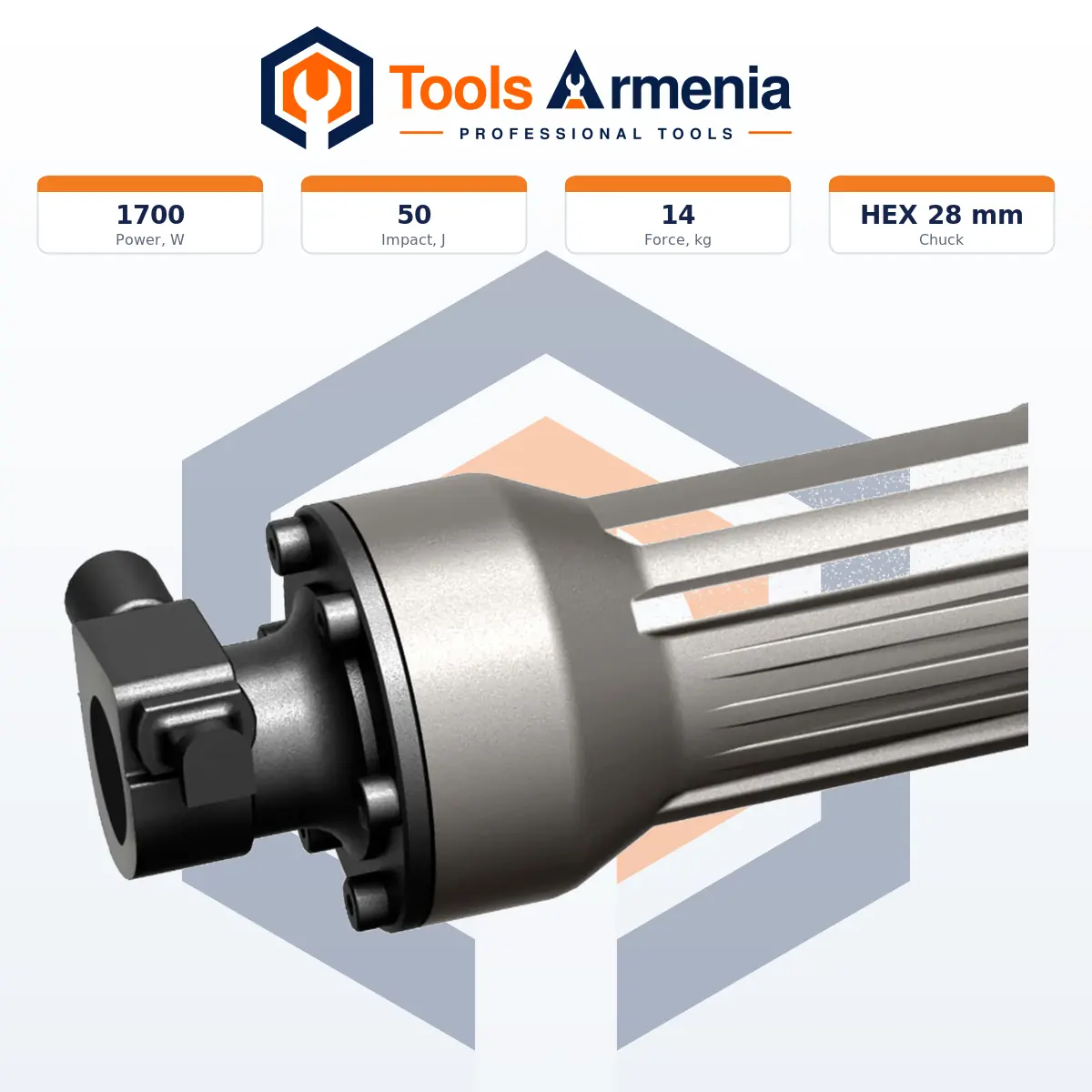 Հարվածային մուրճ 1700 Վտ, 50 Ջ EMTOP EDBRH1703