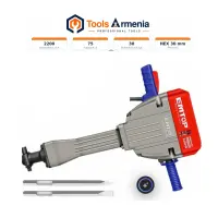 Հարվածային մուրճ 2200 Վտ, 75 Ջ EMTOP EDBRH2201