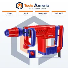 Էլեկտրական հարվածային մուրճ 1500 Վտ, 6–25 Ջ EMTOP EDBRM1501