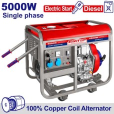 Դիզելային գեներատոր (մեկնարկիչով) 5000 Վտ EMTOP EDGRF511