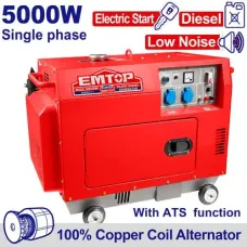 Դիզելային գեներատոր (մեկնարկիչով) 5000 Վտ EMTOP EDGRS511-1 ձայնամեկուսիչ կափարիչով ԱՓՀ(ATS) -ով