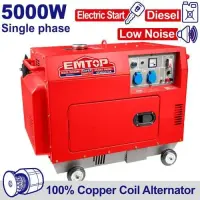 Diesel Generator (with starter) 5000 W EMTOP EDGRS511 with Soundproof Enclosure