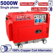 Դիզելային գեներատոր (մեկնարկիչով) 5000 Վտ EMTOP EDGRS511 ձայնամեկուսիչ կափարիչով