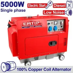 Դիզելային գեներատոր (մեկնարկիչով) 5000 Վտ EMTOP EDGRS511 ձայնամեկուսիչ կափարիչով