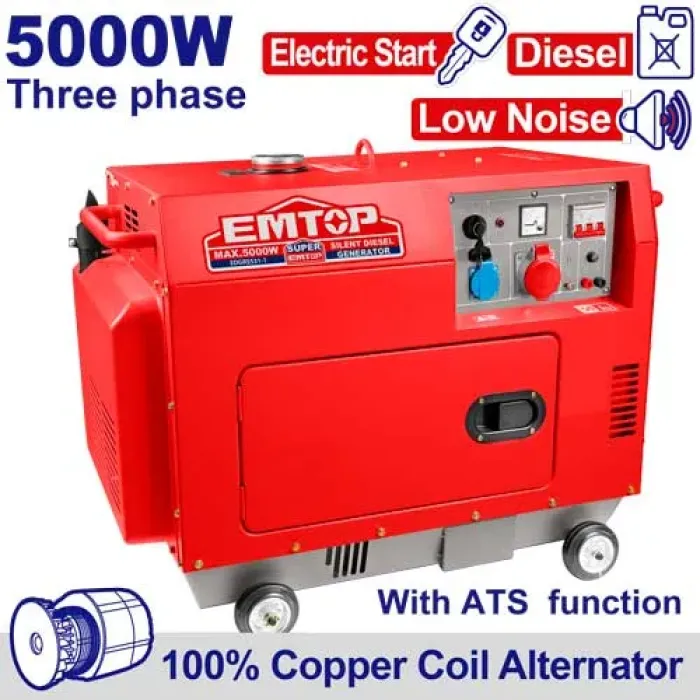 դիզելային գեներատոր EMTOP EDGRS531-1 5000 Վտ եռաֆազ ԱՓՀ կափարիչով