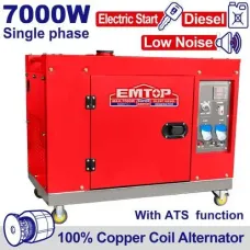 Դիզելային գեներատոր (մեկնարկիչով) 7000 Վտ EMTOP EDGRS711-1 ձայնամեկուսիչ կափարիչով ԱՓՀ(ATS) -ով