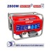 EMTOP EGGRD2822 բենզինային գեներատոր 2.8 կՎտ 220 Վ