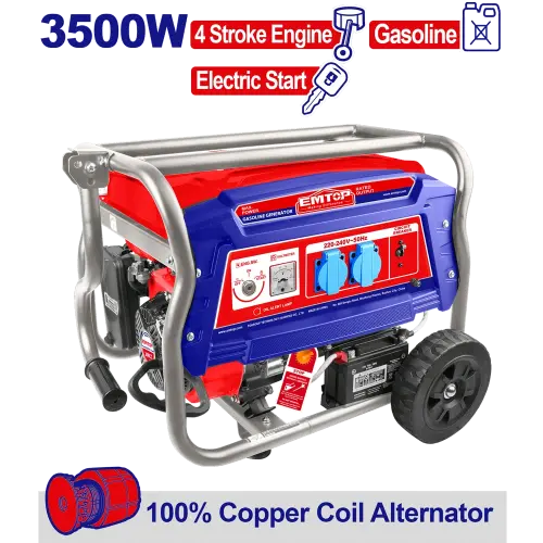 Բենզինային գեներատոր (մեկնարկիչով) 3500 Վտ EMTOP EGGRD3511