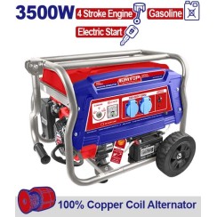 Բենզինային գեներատոր (մեկնարկիչով) 3500 Վտ EMTOP EGGRD3511