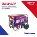 EMTOP EGGRD3511 բենզինային գեներատոր 3.5 կՎտ 220 Վ