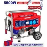 Բենզինային գեներատոր (մեկնարկիչով) 5500 Վտ EMTOP EGGRD5511