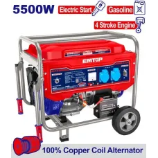 Բենզինային գեներատոր (մեկնարկիչով) 5500 Վտ EMTOP EGGRD5511