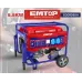 EMTOP EGGRD5511 բենզինային գեներատոր 5.5 կՎտ 220 Վ