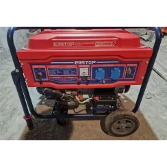 Բենզինային գեներատոր (մեկնարկիչով) 5500 Վտ EMTOP EGGRD5511