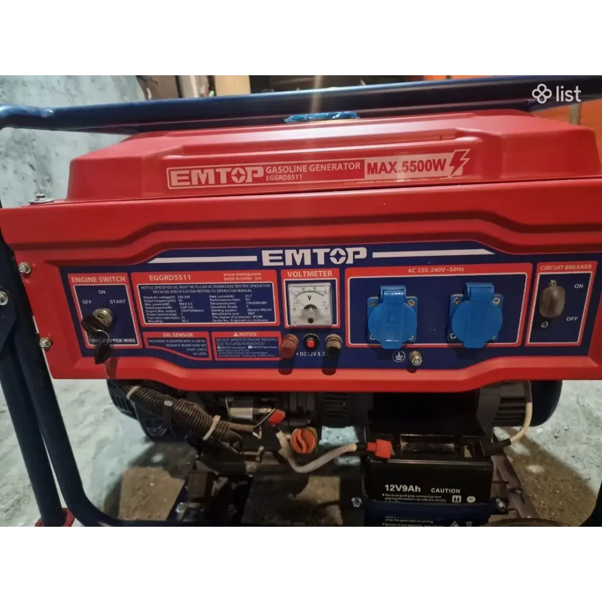 EMTOP EGGRD5511 բենզինային գեներատոր 5.5 կՎտ 220 Վ