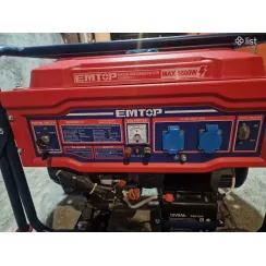 Բենզինային գեներատոր (մեկնարկիչով) 5500 Վտ EMTOP EGGRD5511