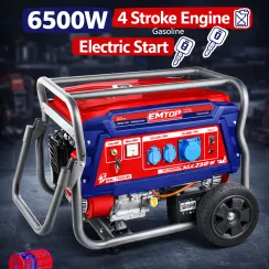 Բենզինային գեներատոր (մեկնարկիչով) 6500 Վտ EMTOP EGGRD6511
