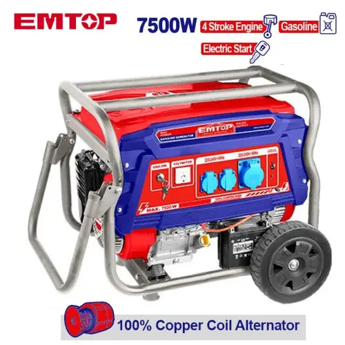 Բենզինային գեներատոր (մեկնարկիչով) 7500 Վտ EMTOP EGGRD7511