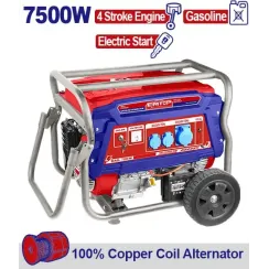 Բենզինային գեներատոր (մեկնարկիչով) 7500 Վտ EMTOP EGGRD7511