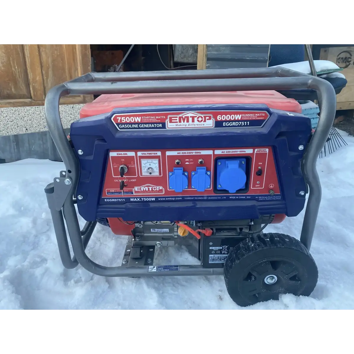 EMTOP EGGRD7511 բենզինային գեներատոր 7․5 կՎտ 220 Վ