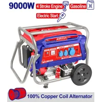 Բենզինային գեներատոր (մեկնարկիչով) 9000 Վտ EMTOP EGGRD9011