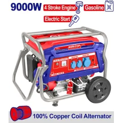 Բենզինային գեներատոր (մեկնարկիչով) 9000 Վտ EMTOP EGGRD9011