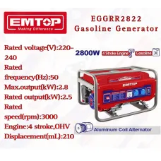 Gasoline Generator 2800 W EMTOP EGGRR2822