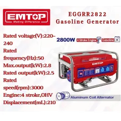 Բենզինային գեներատոր 2800 Վտ EMTOP EGGRR2822