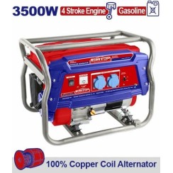 Բենզինային գեներատոր 3500 Վտ EMTOP EGGRR3511